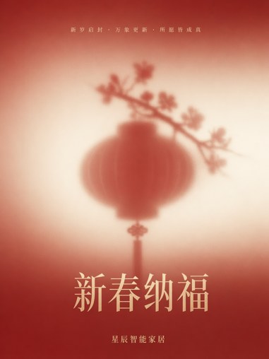 极简氛围剪影